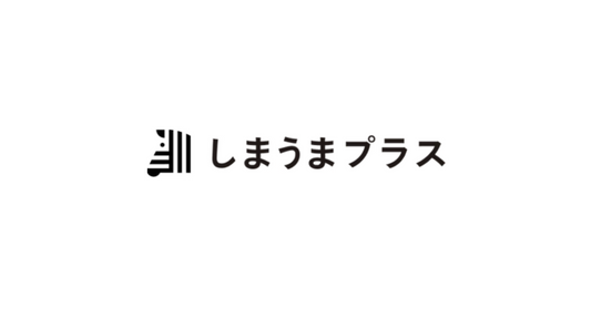 遂に、手に取れるように🤝しまうまプラスが大阪梅田に上陸💨❗️