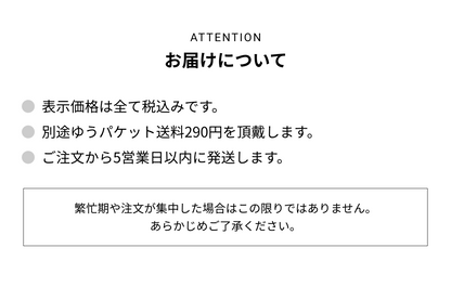 カードスタンド
