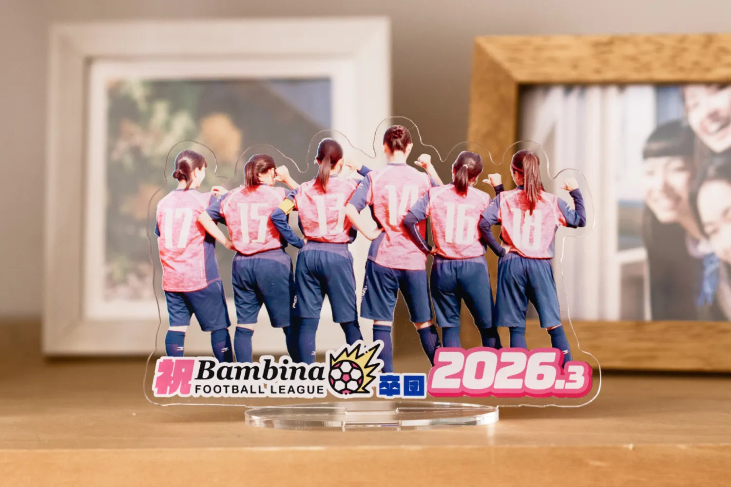 アクリルスタンド