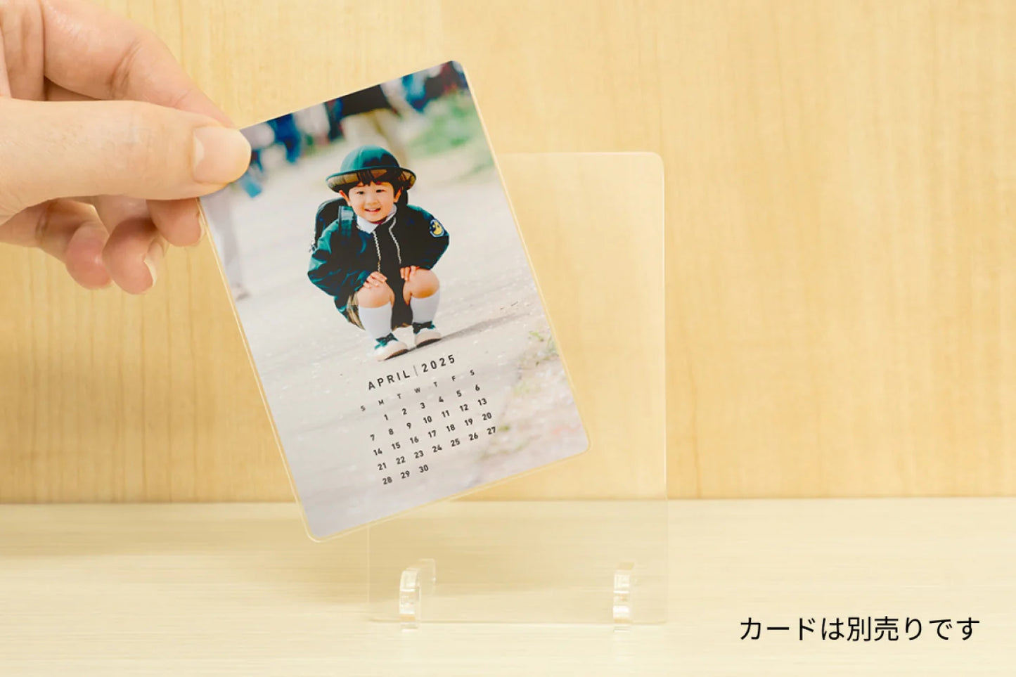 カードスタンド カードは別売りです