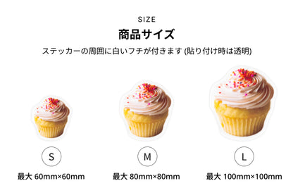 SIZE 商品サイズ ステッカーの周囲に白いフチが付きます(貼り付け時は透明) Sサイズ 60mm×60mm／Mサイズ 80mm×80mm／Lサイズ 100mm×100mm