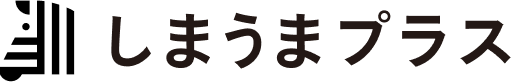 しまうまプラス