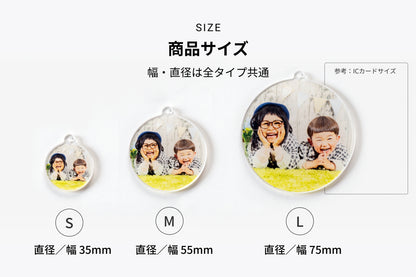 商品サイズ 幅・直径は全タイプ共通（S）直径／幅 35mm（M）直径／幅 55mm（L）直径／幅 75mm