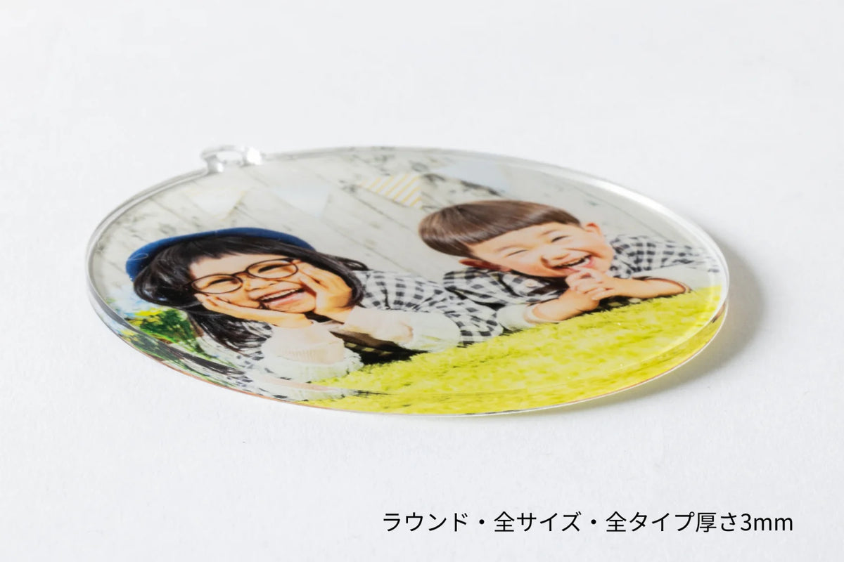 フォトキーホルダー|オリジナルグッズ作成はしまうまプラス フォトキーホルダー|オリジナルグッズ作成はしまうまプラス
