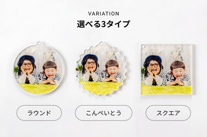 選べる3タイプ ラウンド／こんぺいとう／スクエア