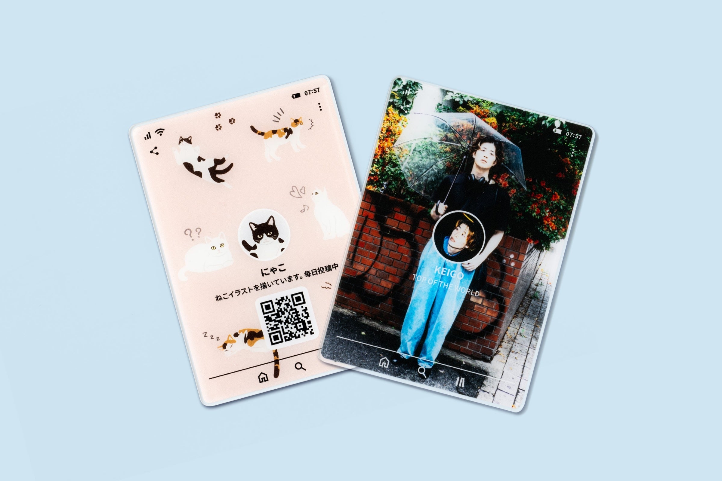 プロフィールカード