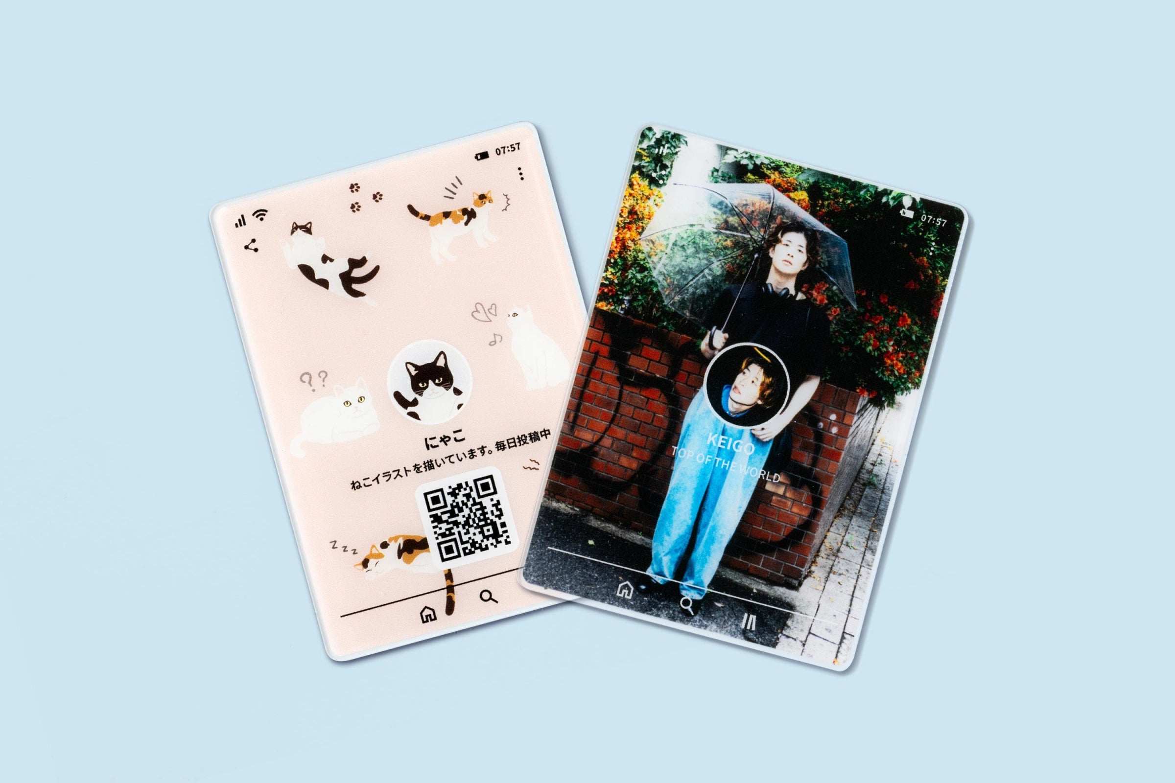 プロフィールカード