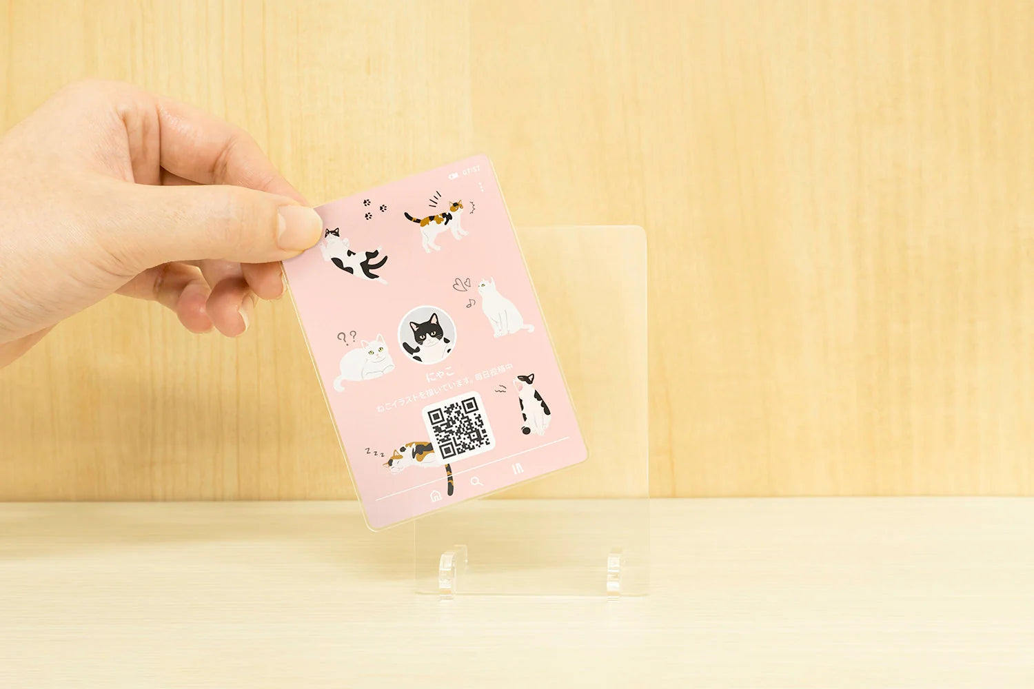 カードスタンド