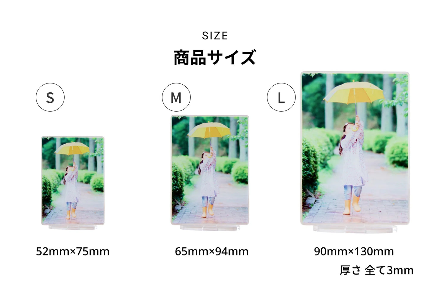 SIZE 商品サイズ Sサイズ 52mm×75mm／Mサイズ 65mm×94mm／Lサイズ 90mm×130mm／厚さ 全て3mm