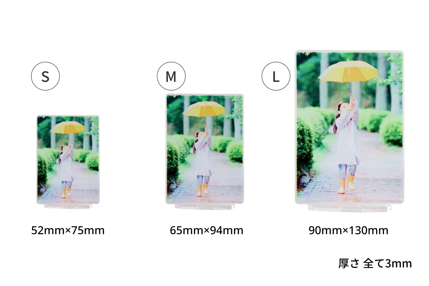 SIZE 商品サイズ Sサイズ 52mm×75mm／Mサイズ 65mm×94mm／Lサイズ 90mm×130mm／厚さ 全て3mm