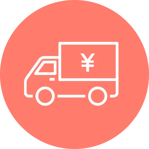 送料は全国一律290円